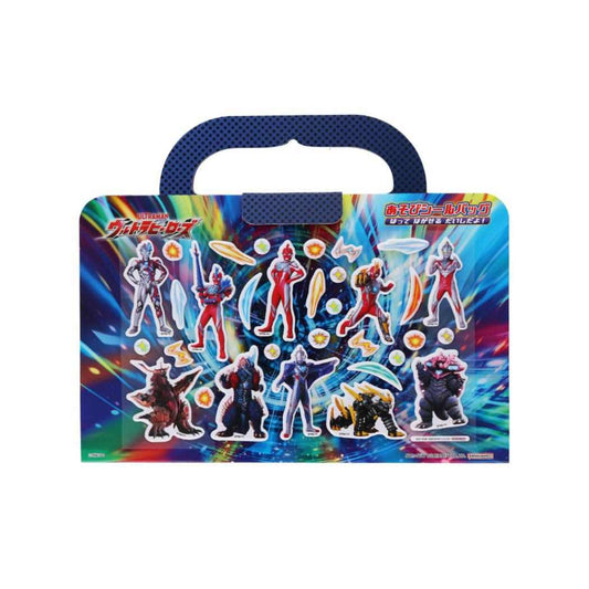 ウルトラマンオメガ ミニシールセット あそびシールバッグ ウルトラヒーローズ 特撮ヒーロー サンスター文具 子供 男の子 男児 キャラクター グッズ メール便可 シネマコレクション
