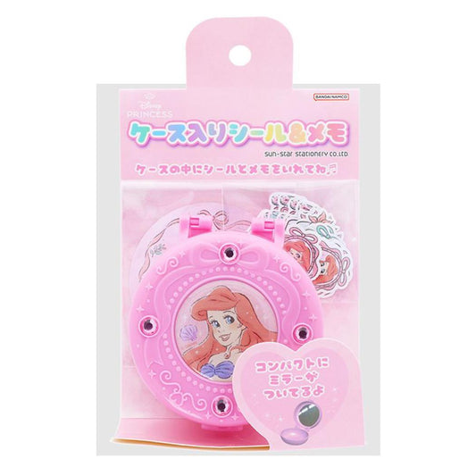 リトルマーメイド メモ帳 ケース入りシール＆メモ ゆめはぴ アリエル ディズニープリンセス サンスター文具 パフ風メモ キャラクター グッズ シネマコレクション