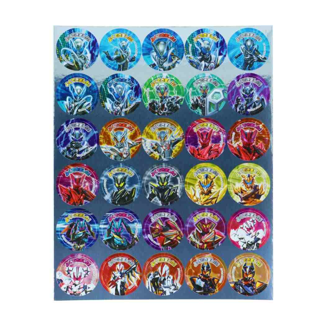 仮面ライダーマイス ごほうびシール よくできましたシール 特撮ヒーロー サンスター文具