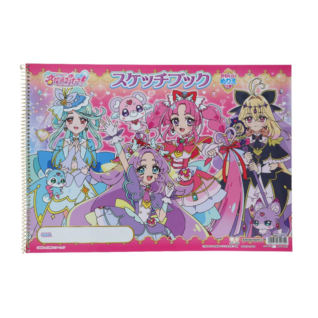 名探偵プリキュア！ お絵描き帳 B4スケッチブック サンスター文具 女の子 お絵かき用品 アニメキャラクター グッズ シネマコレクション