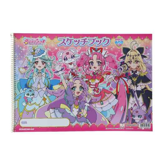 名探偵プリキュア！ お絵描き帳 B4スケッチブック サンスター文具 女の子 お絵かき用品 アニメキャラクター グッズ シネマコレクション