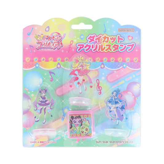 キミとアイドルプリキュア ハンコ ダイカットアクリルスタンプ サンスター文具 子供 プレゼント 女の子向け アニメキャラクター グッズ シネマコレクション