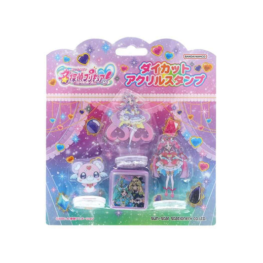 名探偵プリキュア！ ハンコ ダイカットアクリルスタンプ サンスター文具 文具 子供 プレゼント アニメキャラクター グッズ シネマコレクション