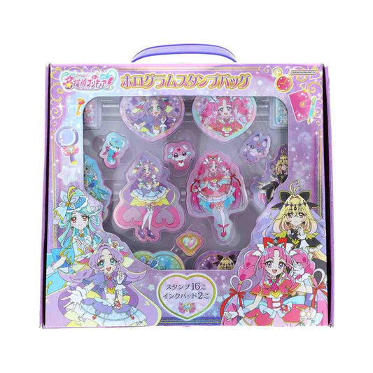 名探偵プリキュア！ はんこセット ホログラムスタンプバッグ サンスター文具 子供 プレゼント 女の子向け アニメキャラクター グッズ シネマコレクション