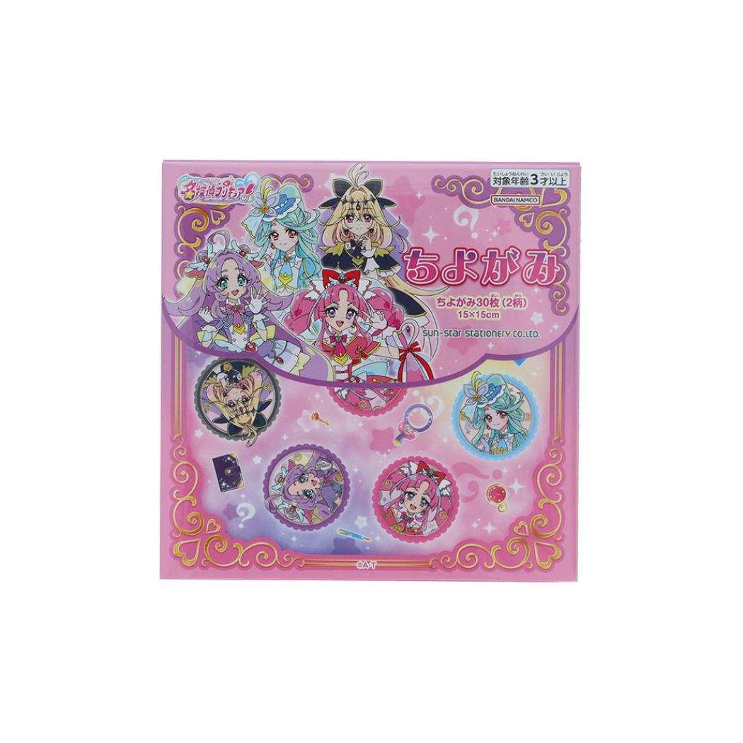 名探偵プリキュア！ おもちゃ ちよがみ サンスター文具 子供 女の子 アニメキャラクター グッズ メール便可 シネマコレクション