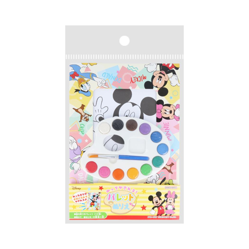 ミッキー＆フレンズ 塗り絵 ぬってかざれる パレットぬりえ ディズニー サンスター文具 ぬり絵 男の子 女の子 キャラクター グッズ メール便可 シネマコレクション