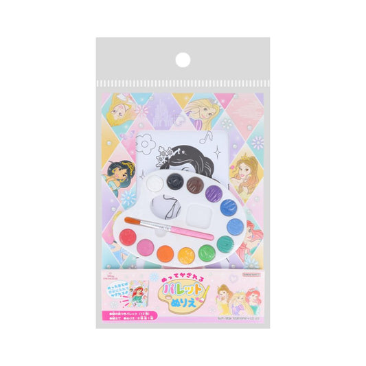 ディズニープリンセス 塗り絵 ぬってかざれる パレットぬりえ ディズニー サンスター文具 ぬり絵 女の子 キャラクター グッズ メール便可 シネマコレクション