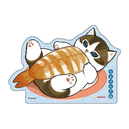 モフサンド ぽち袋 マスコットポチ袋 2枚セット にゃんこ寿司 mofusand サンスター文具 お年玉 子供 お正月 キャラクター グッズ メール便可 シネマコレクション