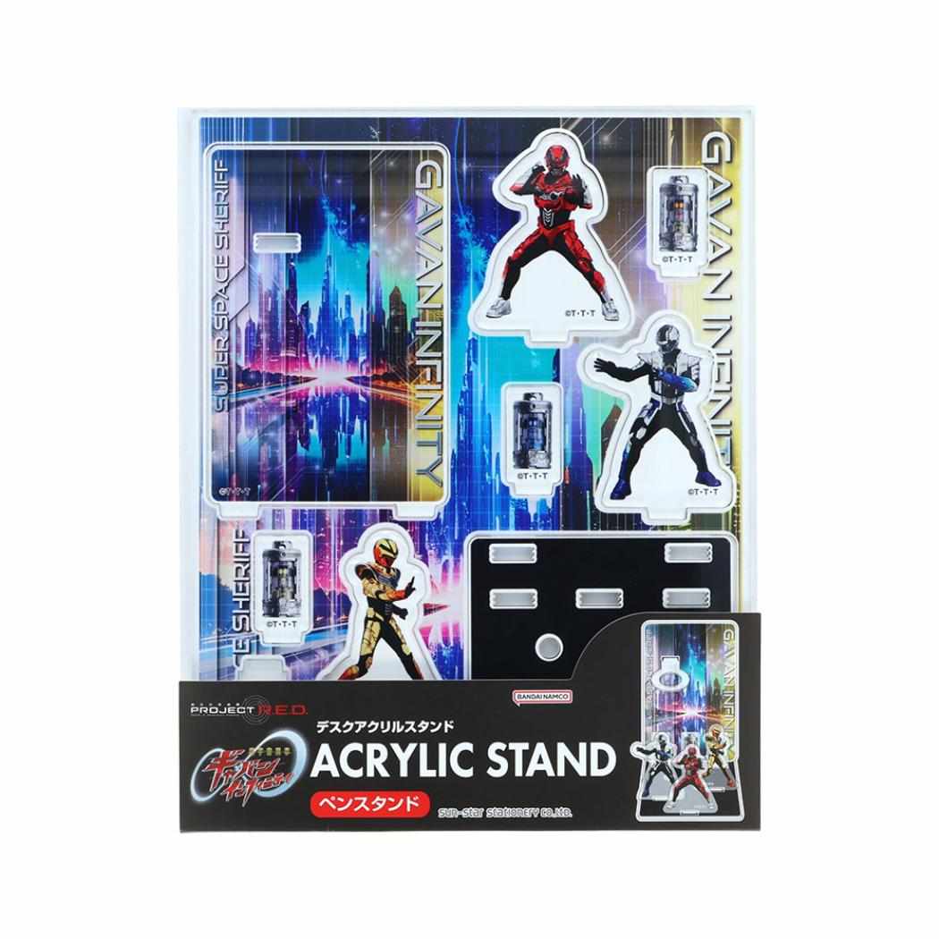 超宇宙刑事ギャバン インフィニティ アクスタ デスクアクリルスタンド Ａ PROJECT R.E.D. サンスター文具 男の子 特撮ヒーロー グッズ メール便可 シネマコレクション