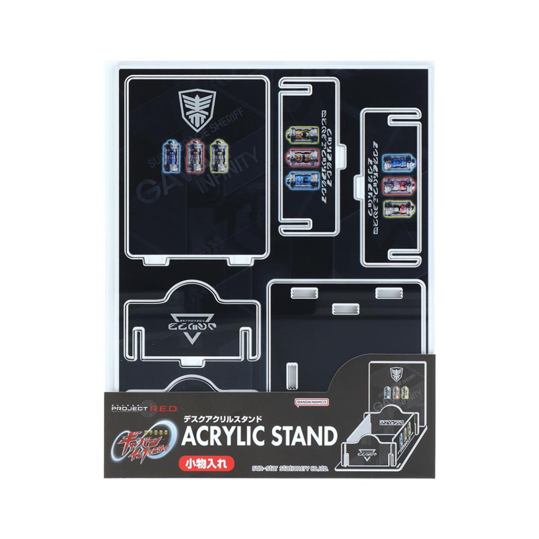 超宇宙刑事ギャバン インフィニティ アクスタ デスクアクリルスタンド C PROJECT R.E.D. サンスター文具 男の子 特撮ヒーロー グッズ メール便可 シネマコレクション