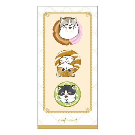 モフサンド ぽち袋 札用ポチ袋 2枚セット mofusand サンスター文具 お年玉 子供 お正月 キャラクター グッズ メール便可 シネマコレクション