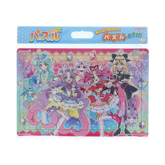 名探偵プリキュア！ 知育玩具 パズル65P A柄 サンスター文具 65ピース 子供 女の子 アニメキャラクター グッズ シネマコレクション