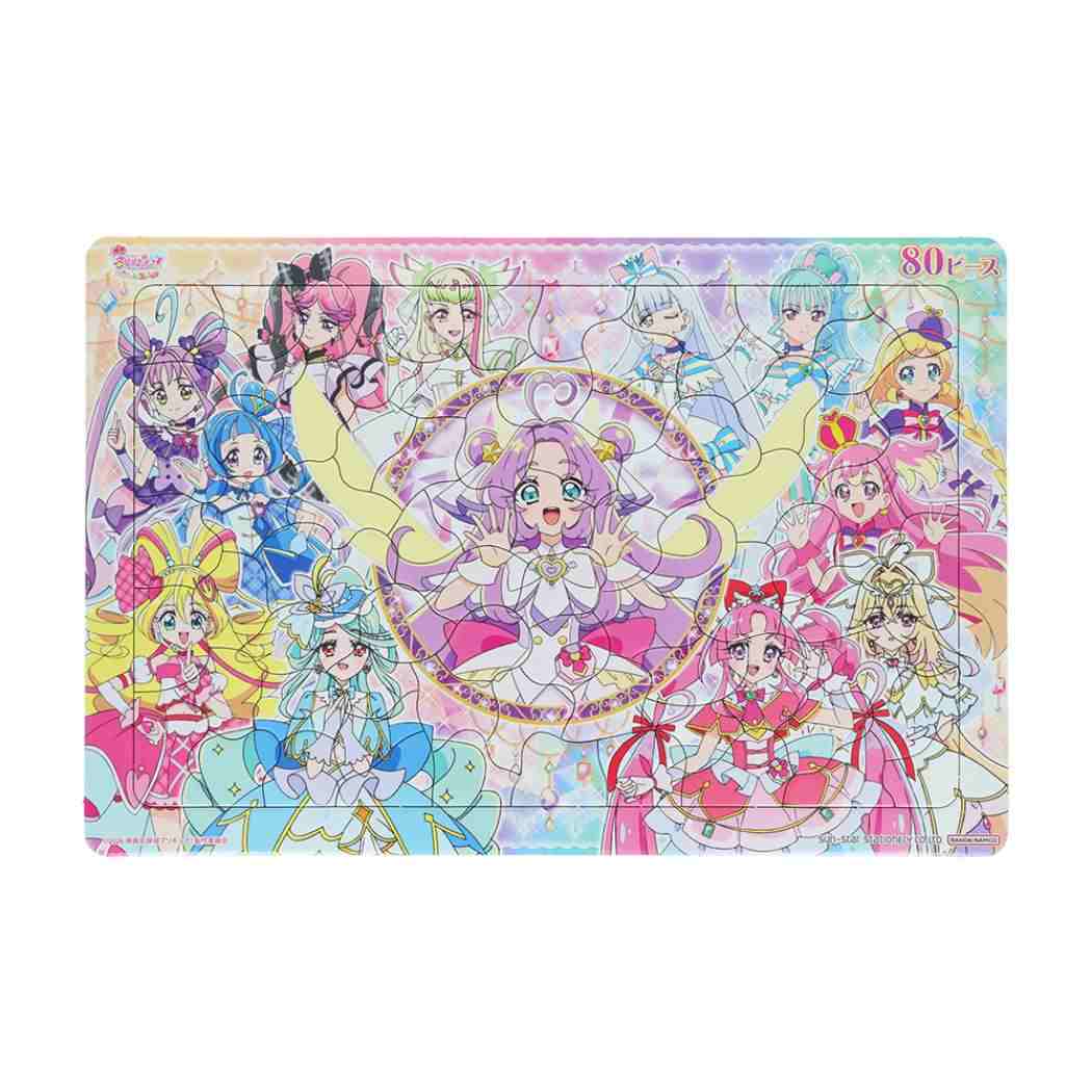 映画名探偵プリキュア！不思議な庭と2人の秘密 知育玩具 パズル80P サンスター文具