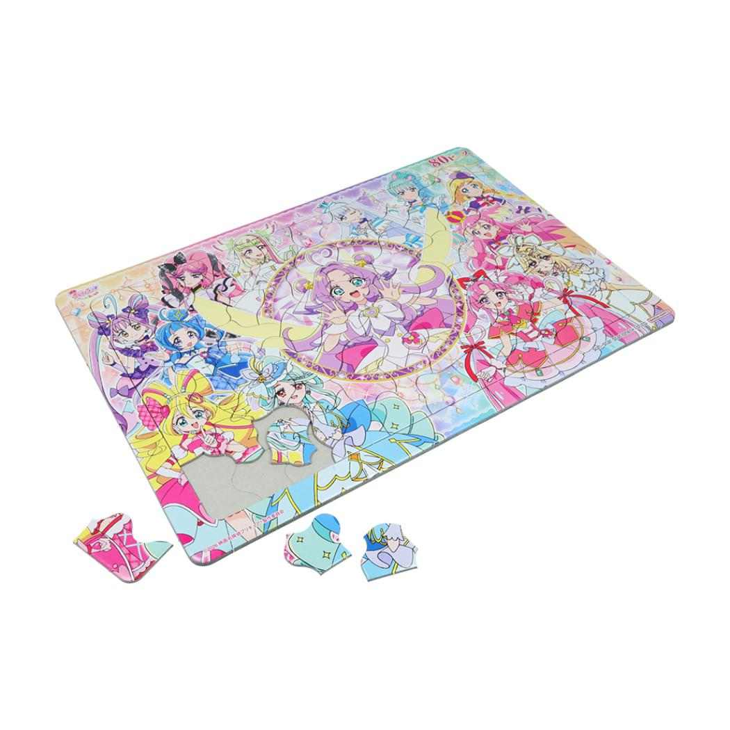 映画名探偵プリキュア！不思議な庭と2人の秘密 知育玩具 パズル80P サンスター文具