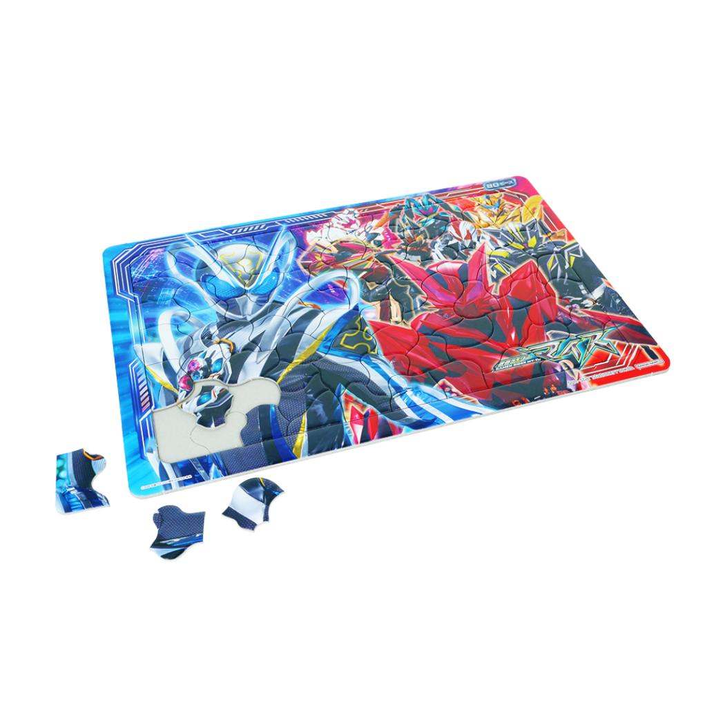 仮面ライダーマイス 知育玩具 パズル80P 特撮ヒーロー サンスター文具