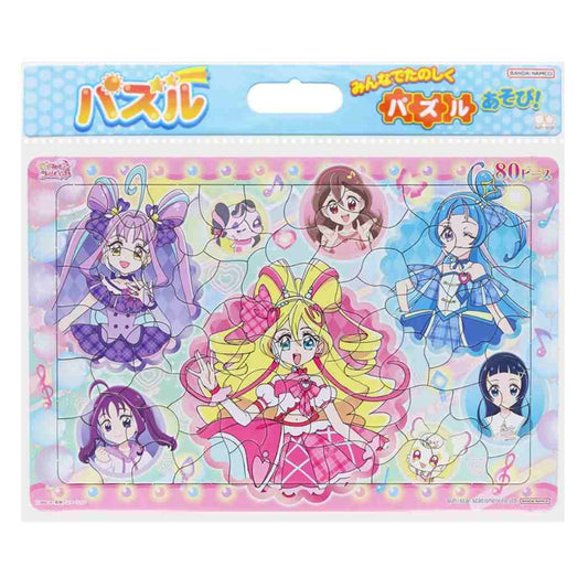 キミとアイドルプリキュア 知育玩具 パズル80P A柄 サンスター文具 女の子 ジグソーパズル アニメキャラクター グッズ シネマコレクション