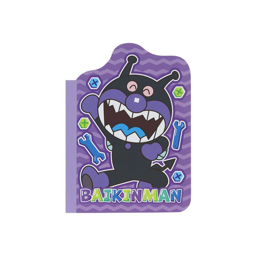 アンパンマン メモ帳 ダイカットメモ ばいきんまん だだんだん サンスター文具 幼児文具 日本製 アニメキャラクター グッズ メール便可 シネマコレクション