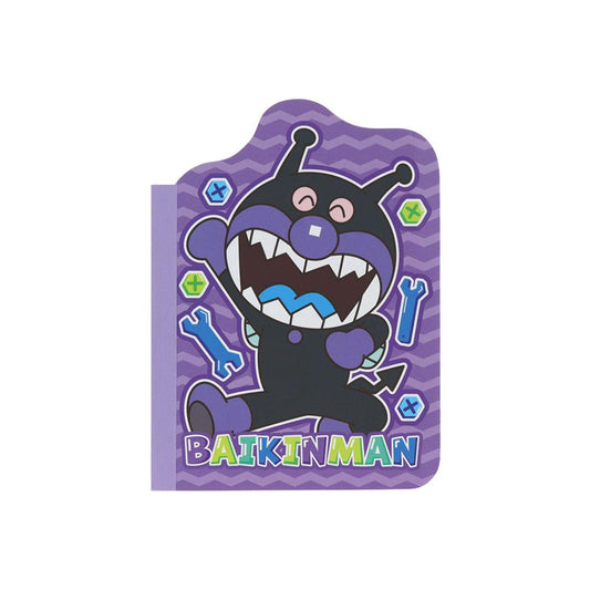 アンパンマン メモ帳 ダイカットメモ ばいきんまん だだんだん サンスター文具 幼児文具 日本製 アニメキャラクター グッズ メール便可 シネマコレクション