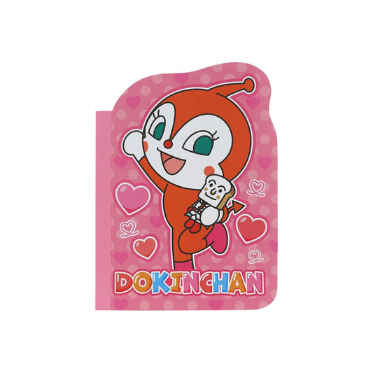 アンパンマン メモ帳 ダイカットメモ ドキンちゃん コキンちゃん サンスター文具 幼児文具 日本製 アニメキャラクター グッズ メール便可 シネマコレクション