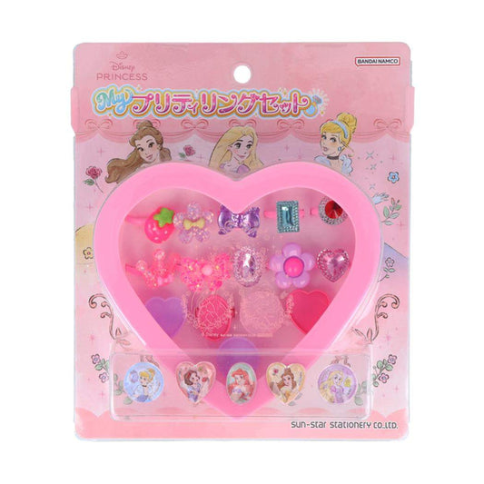 ディズニープリンセス おもちゃ Myプリティリングセット ディズニー サンスター文具 プレゼント 女児 キャラクター グッズ シネマコレクション