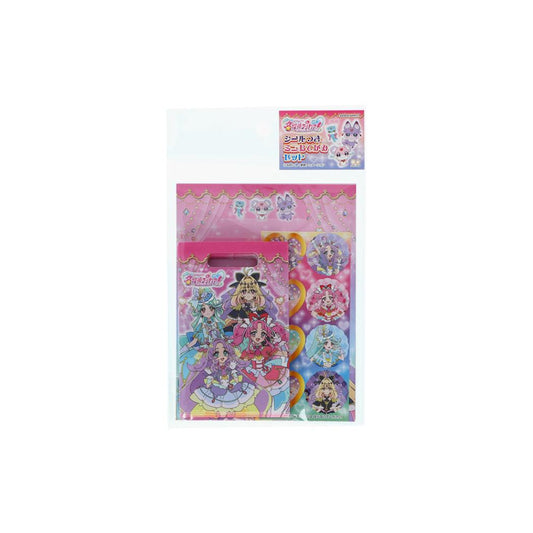 名探偵プリキュア！ レターセット シールつきミニおてがみセット サンスター文具 手渡し手紙セット ミニ便箋＆ミニ封筒 女の子 アニメキャラクター グッズ メール便可 シネマコレクション