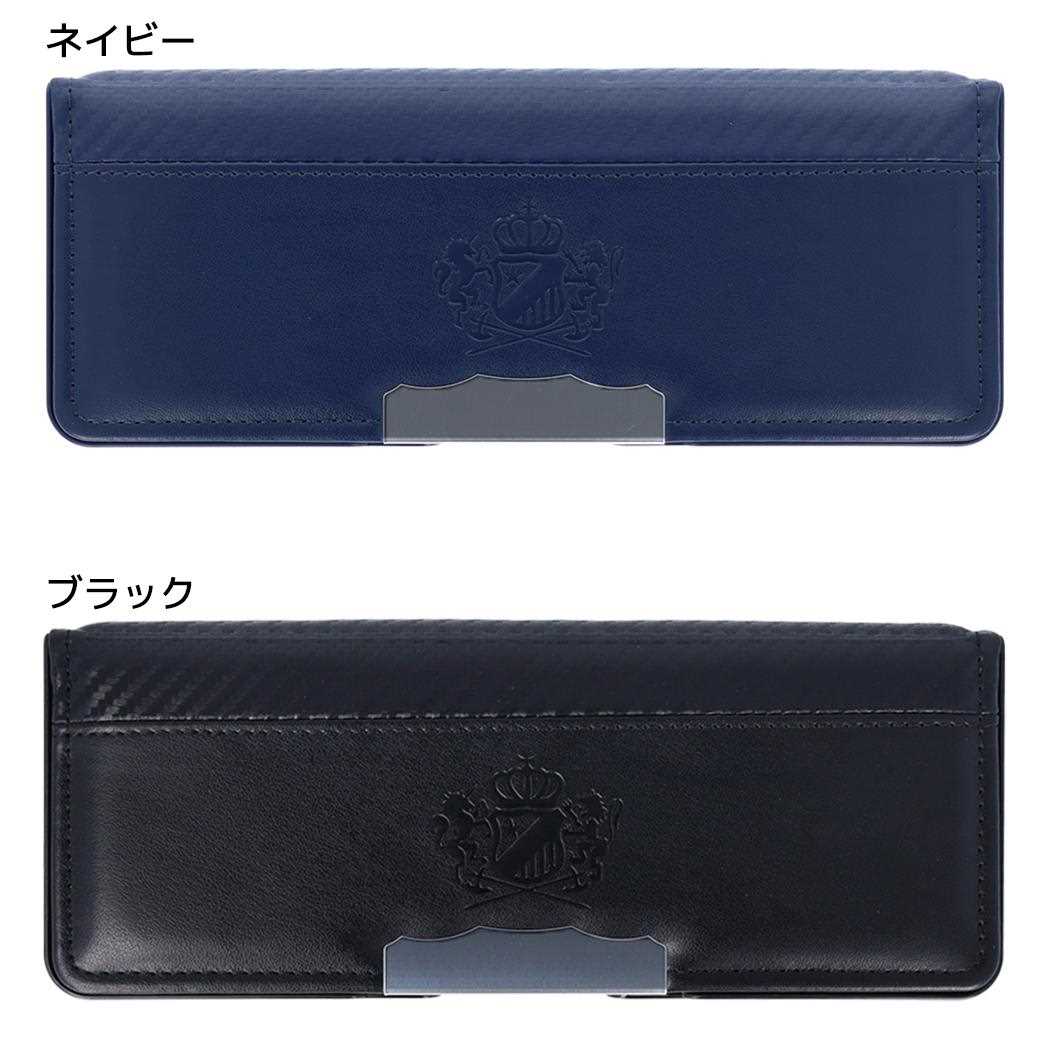 筆箱コンパクトふでいれヨコピタトラッド両面開きソフトペンケースサンスター文具筆箱ペンポーチ小学生学校文房具グッズシネマコレクション