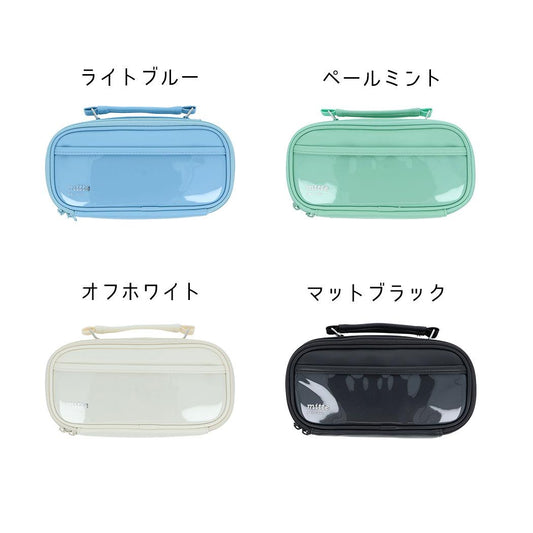 mitte ミッテ ペンポーチ ペンケース サンスター文具 新学期準備文具 筆箱 シンプル グッズ シネマコレクション