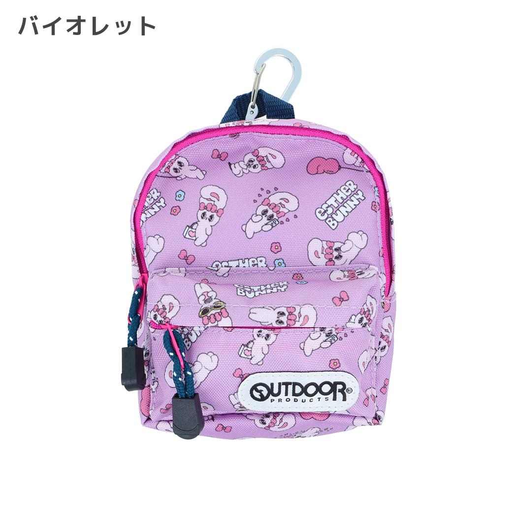 エスターバニー ペンポーチ ペンケース BACKPACK OUTDOOR バイオレット Esther Bunny サンスター文具