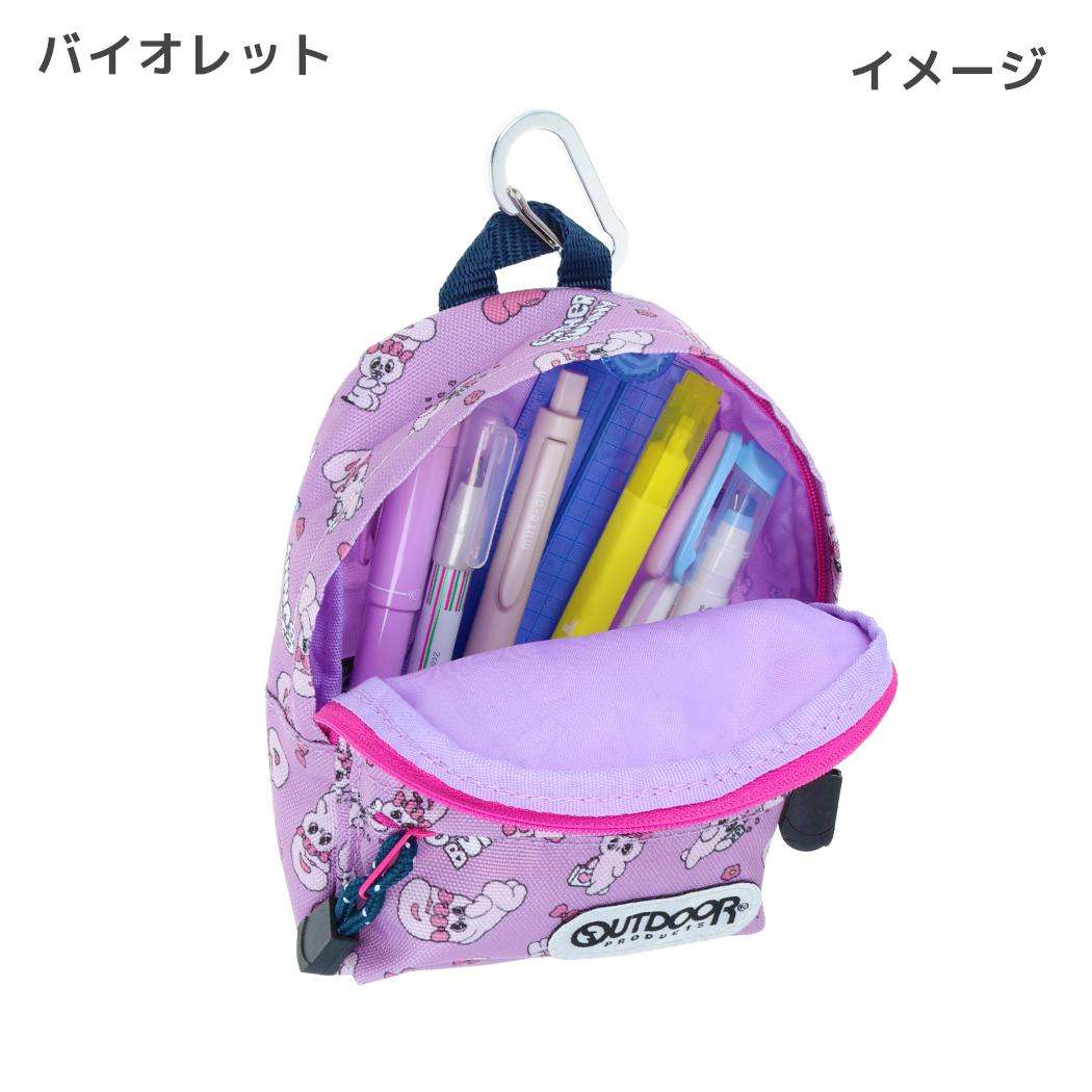 エスターバニー ペンポーチ ペンケース BACKPACK OUTDOOR バイオレット Esther Bunny サンスター文具