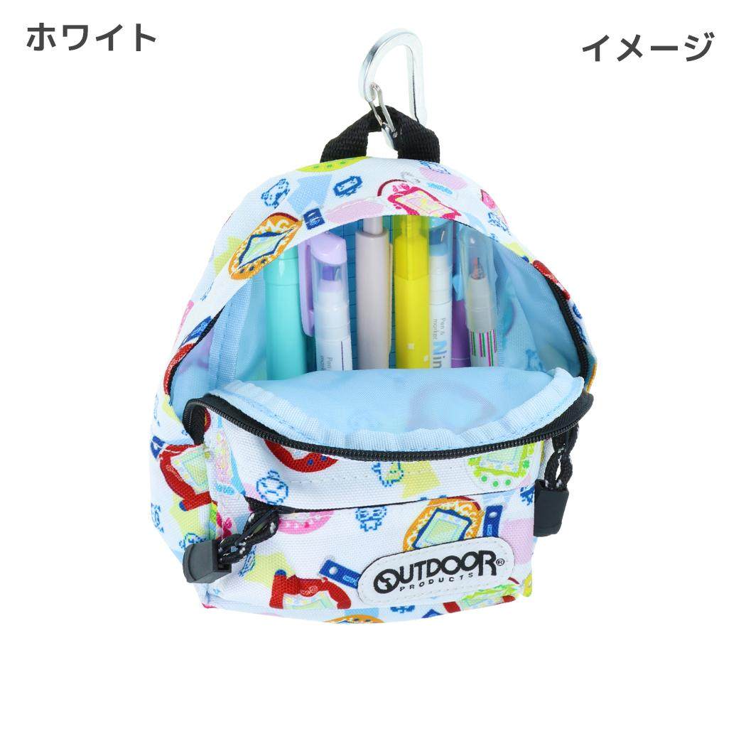 たまごっち ペンポーチ ペンケース BACKPACK OUTDOOR ホワイト サンスター文具