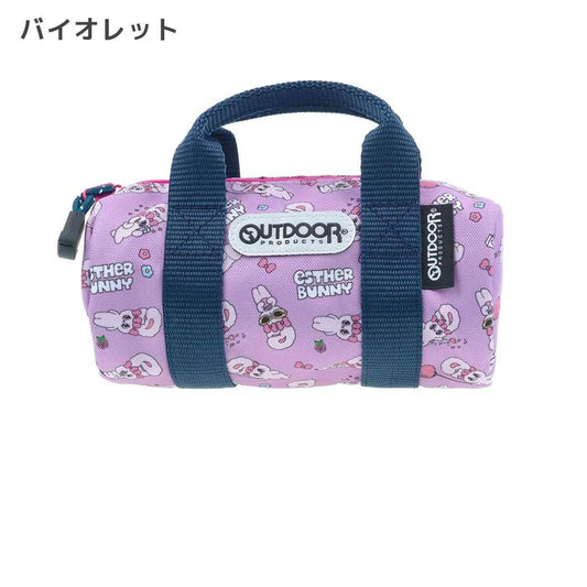 エスターバニー ペンポーチ ペンケース R.BOSTON OUTDOOR バイオレット Esther Bunny サンスター文具
