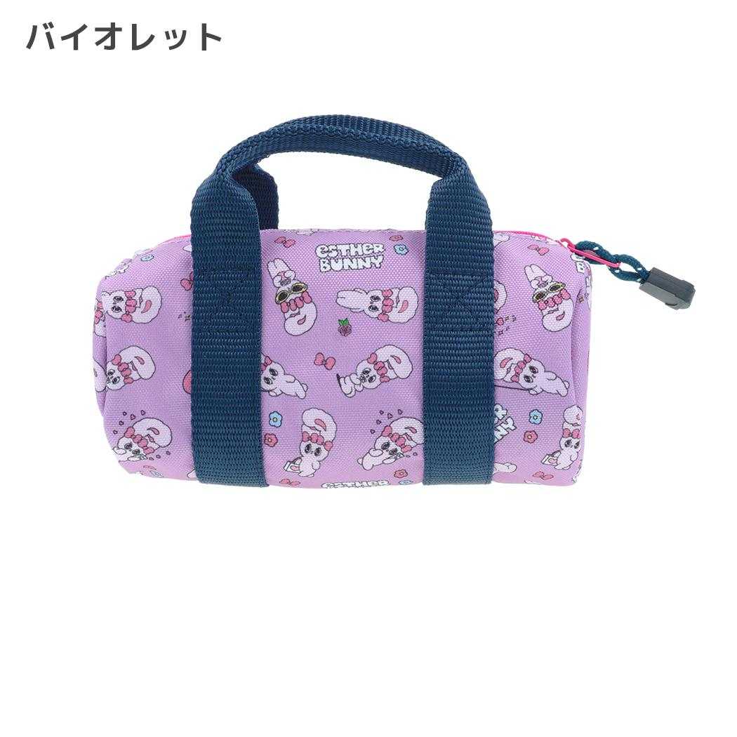 エスターバニー ペンポーチ ペンケース R.BOSTON OUTDOOR バイオレット Esther Bunny サンスター文具