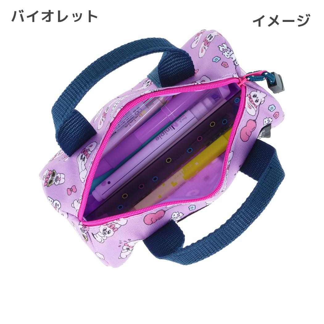 エスターバニー ペンポーチ ペンケース R.BOSTON OUTDOOR バイオレット Esther Bunny サンスター文具