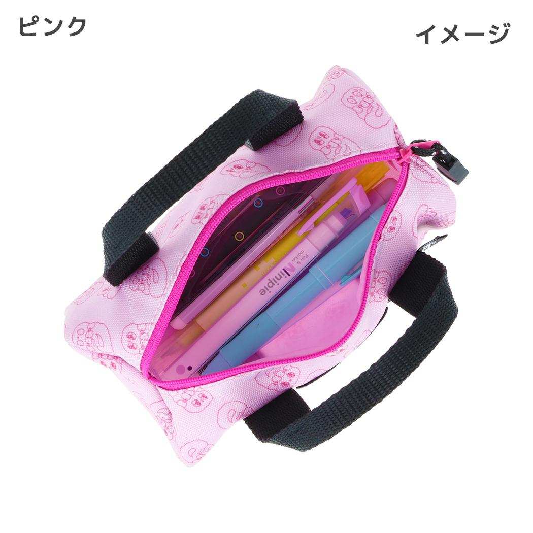 エスターバニー ペンポーチ ペンケース R.BOSTON OUTDOOR ピンク Esther Bunny サンスター文具