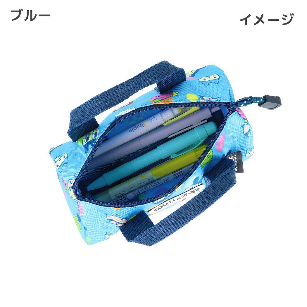 たまごっち ペンポーチ ペンケース R.BOSTON OUTDOOR ブルー サンスター文具