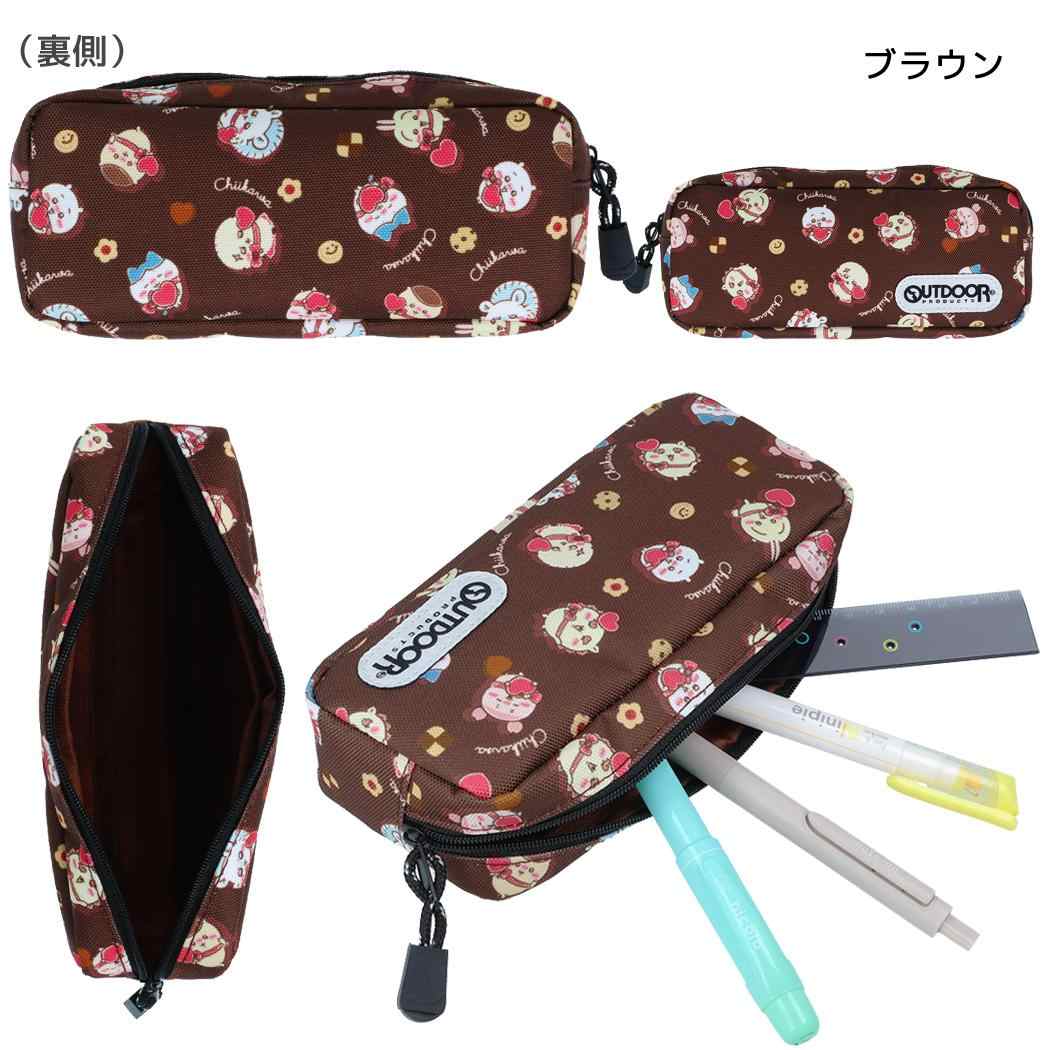 ちいかわ ペンポーチ ペンケース アウトドアプロダクツ ブラウン サンスター文具