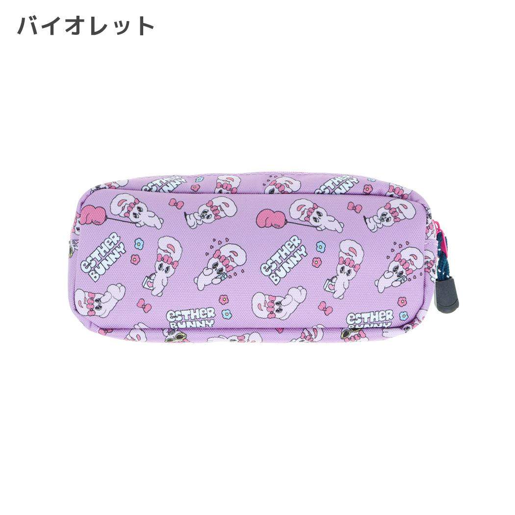 エスターバニー ペンポーチ ペンケース OUTDOOR バイオレット Esther Bunny サンスター文具