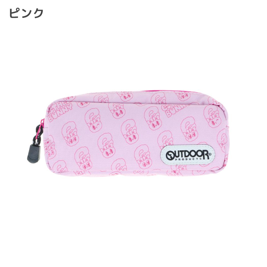 エスターバニー ペンポーチ ペンケース OUTDOOR ピンク Esther Bunny サンスター文具