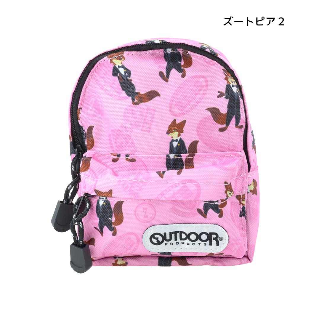 ズートピア2 ペンポーチ ペンケース BACK PACK ズートピア2 ディズニー サンスター文具