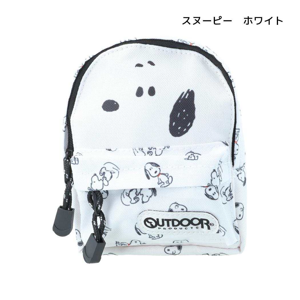 スヌーピー ペンポーチ ペンケース BACK PACK スヌーピー ホワイト ピーナッツ サンスター文具