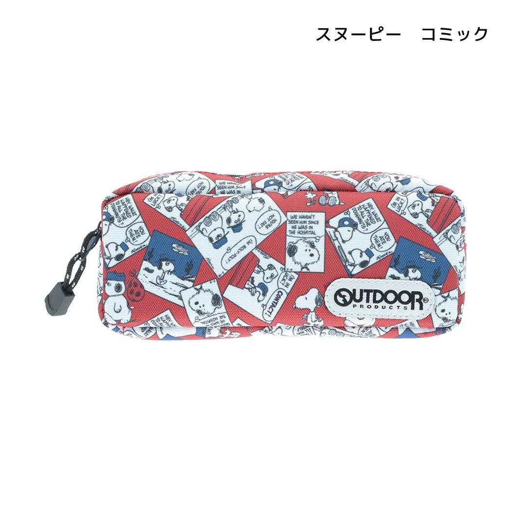 スヌーピー ペンポーチ ペンケース OUTDOOR スヌーピー コミック ピーナッツ サンスター文具