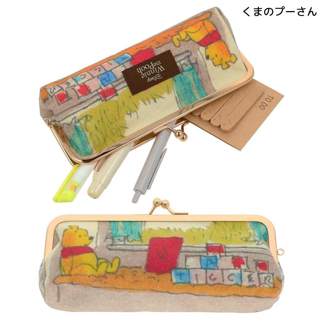 くまのプーさん 筆箱 がま口ペンケース Winnie the Pooh 10 くまのプーさん ディズニー サンスター文具