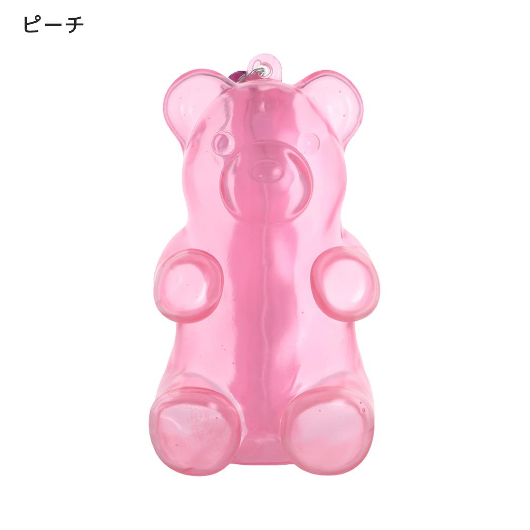 グミぐま ペンケース ペンポーチ ピーチ サンスター文具