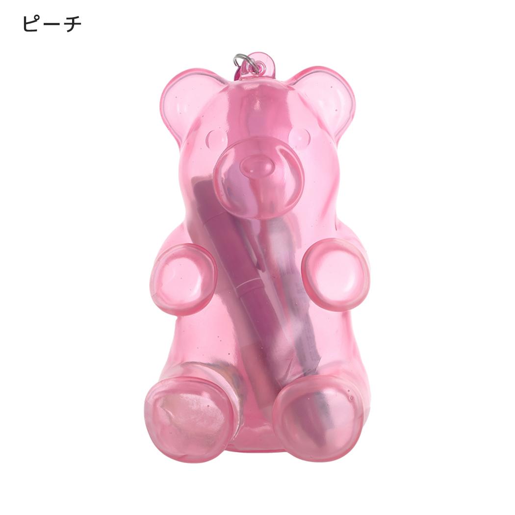 グミぐま ペンケース ペンポーチ ピーチ サンスター文具
