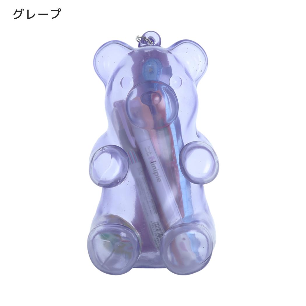 グミぐま ペンケース ペンポーチ グレープ サンスター文具