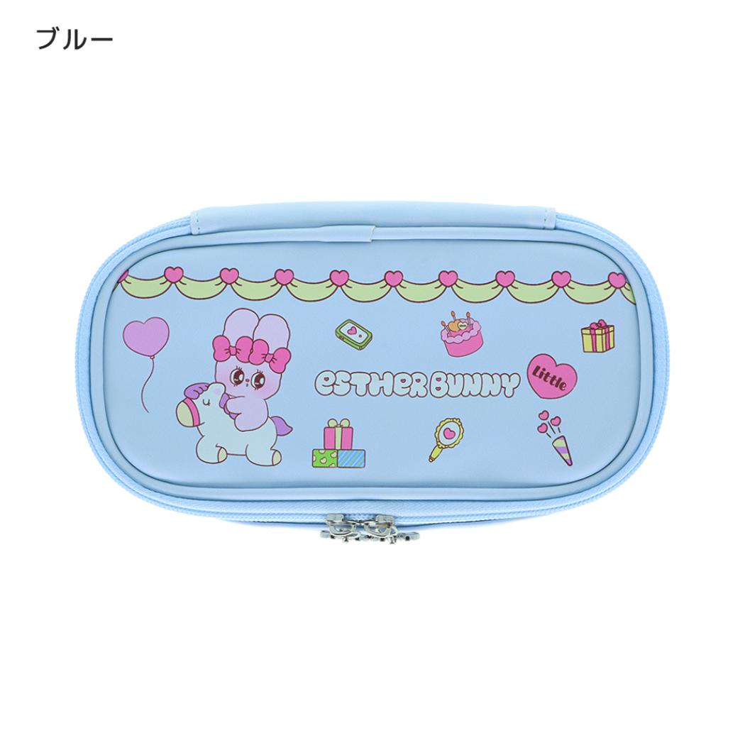 エスターバニーリトル ペンケース ペンポーチ ブルー Esther Bunny サンスター文具