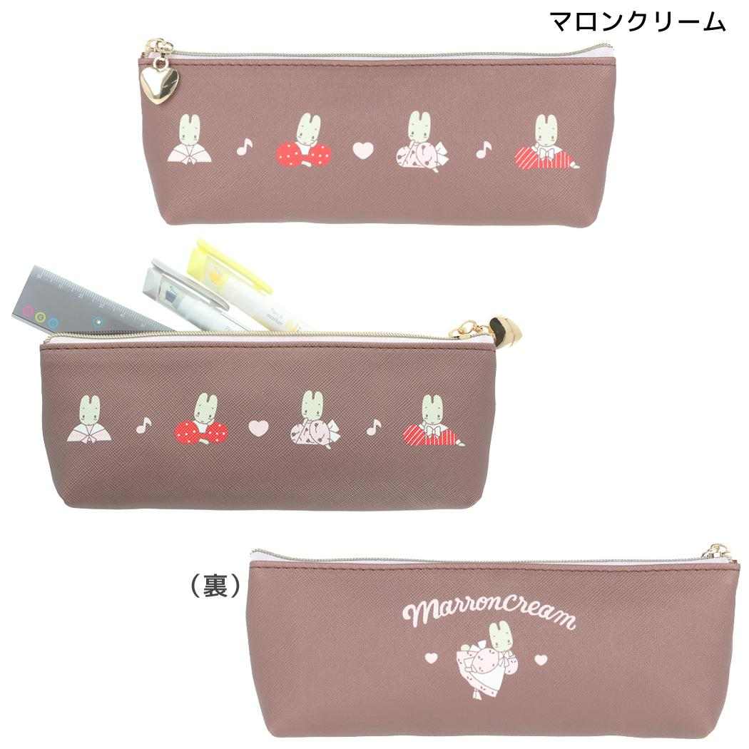 サンリオキャラクターズ ペンポーチ スリムペンケース レトロ マロンクリーム Sanrio サンスター文具
