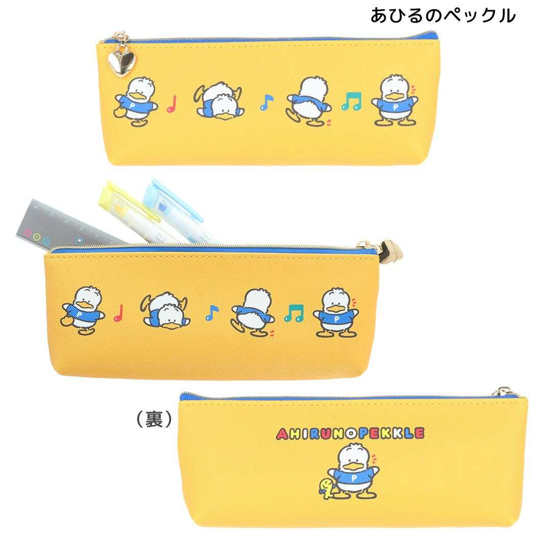サンリオキャラクターズ ペンポーチ スリムペンケース レトロ あひるのペックル Sanrio サンスター文具