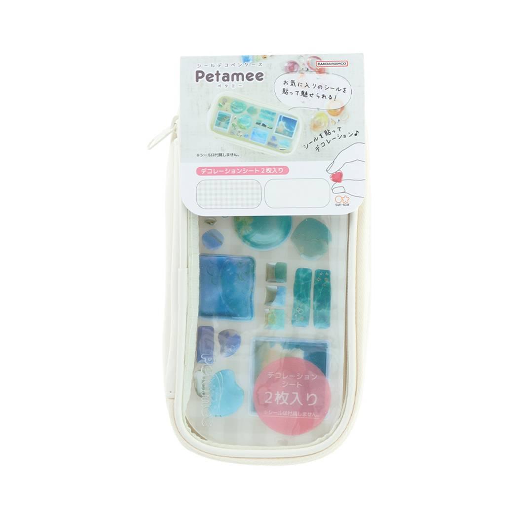 筆箱 シール デコ ペンケース petamee ペタミー オフホワイト サンスター文具