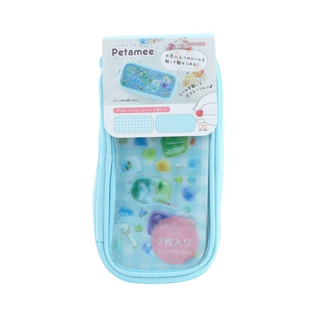 筆箱 シール デコ ペンケース petamee ペタミー ライトブルー サンスター文具